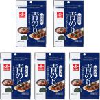  Нагай водоросли синий водоросли упаковка 2.5g ×5 пакет водоросли аонори местного производства топпинг молния имеется 