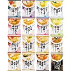 国分 tabete だし麺 【16種 16食】北海道 ラーメン 食べ比べ 詰め合わせ インスタント お取り寄せ