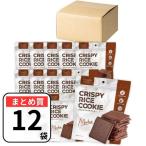  Chris pi- рис печенье мокка 12 пакет Thai сладости gru тонн свободный молочные продукты не использование сохранение стоимость не использование ароматические вещества не использование kki жасмин рис печенье 