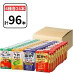tamanoi4 вид 125ml ×96шт.@( мед чёрный уксус диета яблоко уксус диета мед .. диета голубика диета ) каждый 24шт.@ ассортимент набор чёрный уксус 