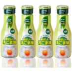 焙煎 えごま油 184g×4本 酸化防止 鮮度長持ちボトル使用【小さじ一杯で1日分のオメガ3】エゴマオイル エゴマ油