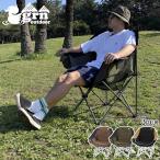 grn outdoor ジーアールエヌ アウトドア チェア 60/40 Cloth Single Sofa Chair 2023春夏 ブラック/ブラウン/オリーブ 【2023_LEISURE】 【evi】