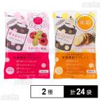 152.2円/袋 [2種計24袋]シンユー ラプリ 栄養補給タブレット マルチビタミン ラズベリー風味 60g / 亜鉛 パイナップル風味 60g
