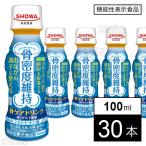 ショッピング100ml 93.4円/本 [30本]昭和産業 骨ケアドリンク 100ml
