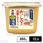 292.4 иен / шт [12 шт ] бог . один тест . суп ввод .. Chan . соль 850g