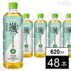 57.1 иен /книга@[48шт.@] Asahi напиток Asahi .PET 620ml