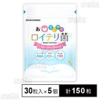 17.1 иен / шарик [ итого 150 шарик ]b полоса Cosmos ......roiteli.30 шарик входить ×5 шт 