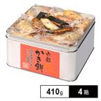 ショッピング円 クーポン利用で1649.8円/箱 [4箱]六彩かき餅 410g