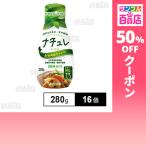  купон использование .297 иен /1 шт [16 шт ]. рисовое поле конфеты nachureS 280g