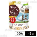 ショッピング日食 366.5円/袋 [12袋]日本食品製造 日食  スポーツエキスパート オートミールFine 300g