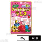 95.2円/個 [40個]ギンビス たべっ子どうぶつラムネ いちご味 35g