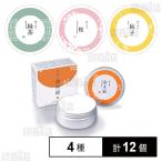  купон использование .434.4 иен / шт [4 видов всего 12 шт ]. внутри производства лекарство SAKURA&NATURAL очистка духи 4 вида комплект 