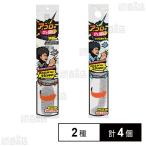  купон использование .954.5 иен / шт [2 видов всего 4 шт ] солнечный ko- Afro. .. поворот фляжка для / тонкий бутылка для 