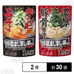 ショッピング円 クーポン利用で95.6円/袋 [2種計30袋]モランボン 野菜ましまし鍋用スープ 辛シビみそ味300g / 濃厚豚骨醤油味300g