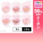  купон использование .274.9 иен / шт [6 видов всего 6 шт ]. внутри производства лекарство BLESSED MOON Minya ika Shadow 6 вида комплект 