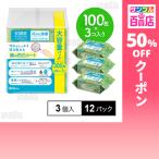  купон использование .599.5 иен / шт [12 упаковка ] сделано в Японии бумага kresia Scotty мокрый ti колодка устранение бактерий алкоголь модель Pal p мокрый 100(100 листов входит ×3 шт )