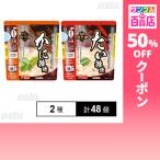  купон использование .109.9 иен / шт [2 видов всего 48 шт ] стол Land . материал .. тест . быть зацикленым плита соответствует краб ..220g / плита соответствует хочет ..220g