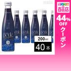  купон использование .195.9 иен / 1 шт. [40шт.@] желтый Sakura pe Lulu Sparkling 200ml