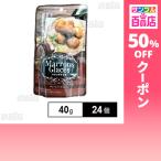  купон использование .164.9 иен / шт [24 шт ] Perfect Japan марон глясе 40g