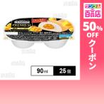 クーポン利用で124.2円/1個 [25個]ロッテ 雪見だいふくPREMIUM‐濃熟‐マンゴー 90ml