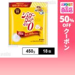  купон использование .490.1 иен /1 шт [18 шт ]. рисовое поле конфеты shuga- cut Zero ранулы 450g