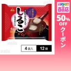  купон использование .232.3 иен /1 шт [12 шт ].. магазин ... ввод ...34g×4 пакет 