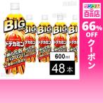 �N�[�|�����p��69.1�~/1�{ [48�{]�A�T�q���� �h�f�J�~��BIG PET 600ml