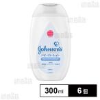  купон использование .644.7 иен /1 шт [6 шт ]JNTL темно синий колодка ma- ад s Johnson baby лосьон без ароматизации 300ml