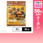クーポン利用で87.9円/1個 [80個]ニコニコのり ふりかける熟成ジャバンのり ガーリック味 27g