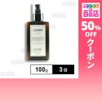 クーポン利用で542.7円/1個 [3個]フォ�
