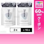 クーポン利用で616円/1個 [2種計16個]Aiロボティクス Straine つめかえ用 シャンプー 400ml / つめかえ用 トリートメント 400ml