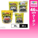 クーポン利用で175円/1袋 [40袋]小善�