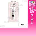  купон использование .3809 иен /1 шт [1 шт ]P&G Japan venus VIO электрический триммер ( гребень есть )