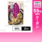 クーポン利用で145.8円/1個 [20個]モランボン さつまいもで作る おさつごはんの素 405g