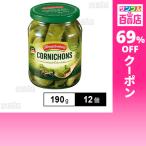 クーポン利用で247.8円/1個 [12個]三菱食品 ヘングステンベルグ クラシックコーニッション 190g