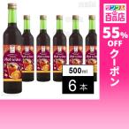  купон использование .474.2 иен / 1 шт. [6шт.@]. жизнь sake производство HER HERBS Hot wine 500ml