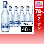  купон использование .72.2 иен / 1 шт. [48шт.@]morusonka-zZIMA Bottle 275ml