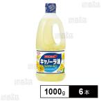  купон использование .648 иен / 1 шт. [6шт.@] Showa промышленность can -la масло 1000g