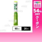  купон использование .151.8 иен / 1 шт. [25шт.@]si тигр m24 ICE MOJITO(mo нагрев ) 65ml