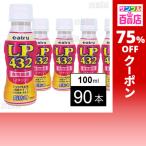 �N�[�|�����p��37.8�~/1�{ [90�{]����{���_���� LP432���� 100ml