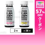 �N�[�|�����p��152.9�~/1�{ [2��v36�{]�����H�i ���S���V RAPID SHOT 2��Z�b�g