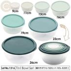  миска крышка имеется миска 7 позиций комплект микроволновая печь соответствует dishwasher соответствует 7 вид размер трещина трудно поли Pro pi Len компактный HDL-8285