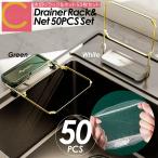 水切りラック 三角コーナー 排水ラ�