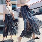 スカーチョ送料無料レディースガウチョパンツワイドパンツレース柄シフォンフレアパンツ九分丈ロングカジュアルハイウエスト