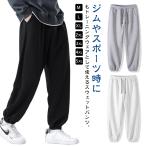 M-5XL джерси Dance салон одежда пижама тренировочный мужской M-5XL брюки вафля часть магазин надеты одноцветный тренировочный брюки женский a