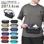  путешествие за границу скимминг предотвращение система безопасности сумка поясная сумка сумка-пояс паспорт кейс предотвращение преступления ценный товар inserting путешествие система безопасности сумка кража .