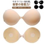 盛れる 通気性抜群 ドレス 厚み5cm �