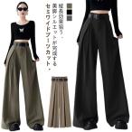 ショート丈 ブーツカットパンツ ワイドパンツ 長め丈 タックパンツ タックワイドパンツ 長ズボン ワイド ロングパンツ タックスラックス シワになりに