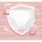  большой размер белый командировка EO газ .. settled одноразовый нижнее белье 10 шт. комплект! хлопок 100% мобильный брюки больница путешествие бедствие уход путешествие для одноразовый шорты 