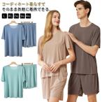  мужской футболка женский лето часть магазин надеты пижама тонкий контакт охлаждающий выставить спальная одежда . пот скорость . мужские трусы под бермуды 2 позиций комплект салон одежда шорты 